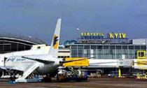Внедрение программы развития украинских аэропортов до 2020 года позволит частному капиталу взять под контроль аэропорт «борисполь»