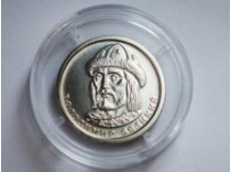 Банкиры рассказали, когда введут в обиход монеты номиналом 1 и 2 гривни