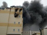 Эксперты назвали причину пожара в торговом центре в Кемерово 