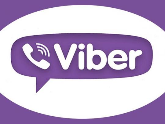 Viber сообщил о возможных проблемах из-за блокировки Telegram в РФ