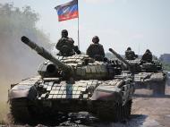 Боевики возобновили танковые обстрелы позиций ВСУ, — волонтеры (видео)