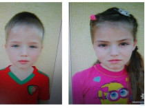 Из приюта в Киевской области выкрали четверых детей (фото)