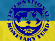 МВФ ухудшил прогноз роста экономики Украины в 2019 году