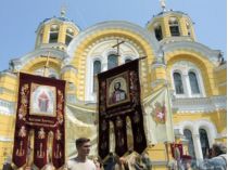 УПЦ КП призвала УПЦ МП поддержать создание в Украине единой православной церкви