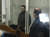 Бывшему переводчику Гройсмана суд продлил арест до 20 июня