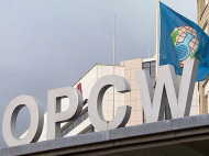 Отравление в Солсбери: ОЗХО опровергла версию Лаврова о яде BZ