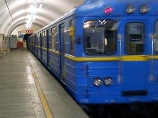 В Киеве анонсировали ограничения работы станции метро «Героев Днепра»