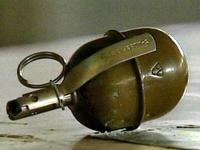 Граната РГД-5