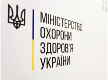 Минздрав: более миллиона украинцев подписали деклараций о выборе врача