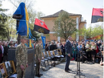 В Киеве открыли памятник погибшему бойцу АТО