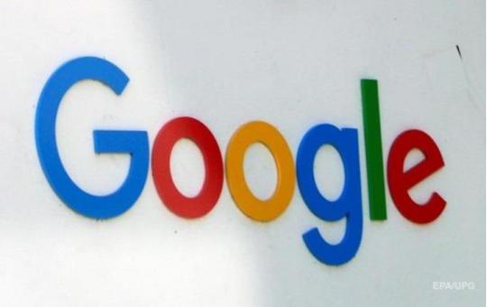 России начали блокировать Google&nbsp;— СМИ