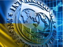 Украина-МВФ
