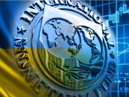 Украина-МВФ