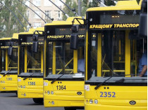 Наземный транспорт в Киеве