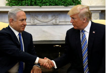 Трамп и Нетаньяху