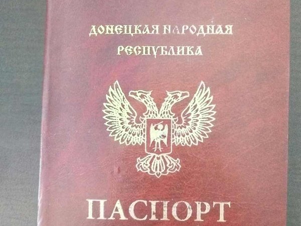 «Мы ваши документы просто терпим» в РФ не трудоустраивают по «паспортам» ОРДЛО  «ФАКТИ»