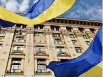 Украина поднялась на позицию в мировом рейтинге свободы слова и печати