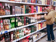 Власти Киева готовятся к новому запрету продаж алкоголя в ночное время