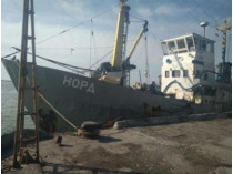 Капитана «Норда» положили в больницу Днепра