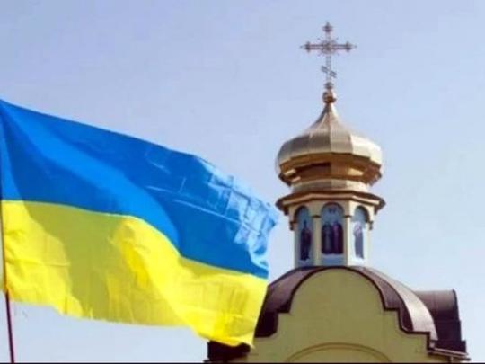 Стало известно, сколько верующих относят себя к УПЦ Киевского патриархата