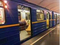 Киевское метро затянуло дымом: стала известна причина 