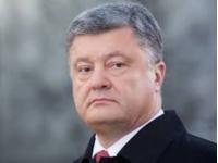 Порошенко подписал соглашение с МБРР о кредитовании бизнеса