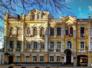 В Подольском суде Киева идет обыск по делу о крупной взятке