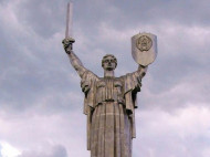 В Киеве горел музей под монументом "Родина-мать"