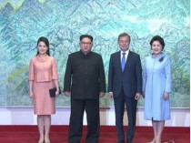 Лидеры Северной и Южной Кореи с женами 