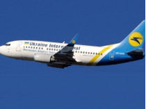 Авиакомпания МАУ возобновит рейсы из Черновцов в Милан