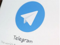 Эмблема Telegram