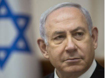 Нетаньяху представил секретный архив ядерной программы Ирана 