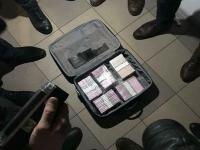 ГПУ сообщила о задержании руководства Госгеокадарстра на Закарпатье 