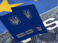 Введение спецразрешений на въезд в ЕС не ограничит безвиз для украинцев