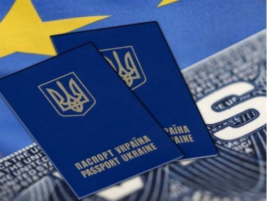 Введение спецразрешений на въезд в ЕС не будет ограничивать безвиз для украинцев