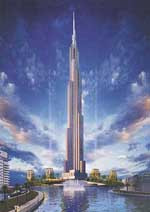 Скоро в саудовской аравии появится небоскреб высотой более полутора километров