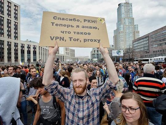 митинг в Москве