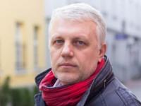 Российское гражданство Шеремета затрудняет расследование – МВД