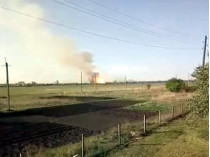 Авиация тушит очаги возгорания на арсенале в Балаклее,&nbsp;— ГосЧС
