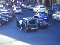 Скриншот видео инцидента