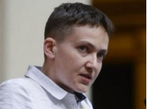 Савченко и Рубан не дают показаний следствию – прокурор