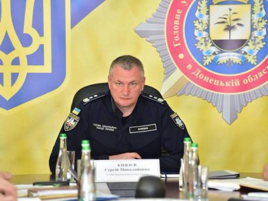 Сергей Князев рассказал, как правоохранители будут работать во время проведения ООС