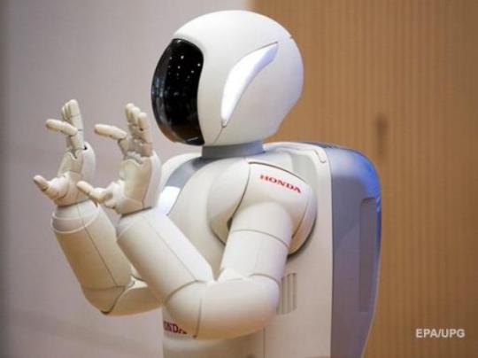 Швейцарский банк заменил сотрудников роботами