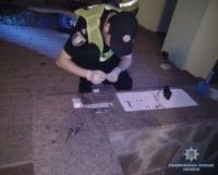 Полиция прокомментировала взрыв на Куреневке в Киеве 
