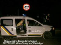 В Киеве снова взрыв: есть пострадавший 