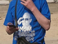 В Измаиле полиция задержала пьяного водителя в футболке с портретом Путина (фото)