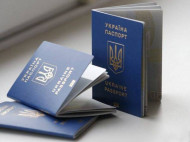 Одного из руководителей ГМС заподозрили в продаже украинских паспортов иностранцам
