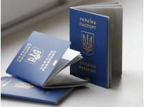 Готовится подозрение одному из руководителей ГМС за продажу украинских паспортов иностранцам