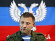 Захарченко собрался объединить Россию и "ДНР"