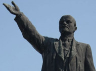 Горсовет Изюма выставил на аукцион памятник Ленину